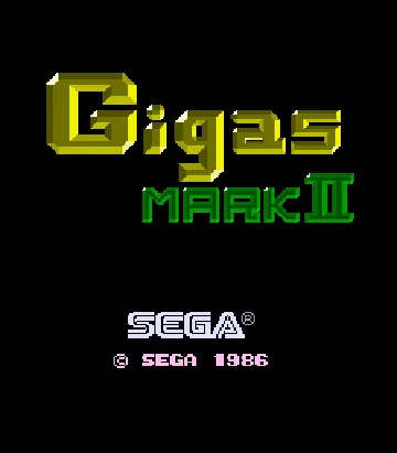 Gigas Mark II (bootleg) screen shot title